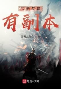 盖亚记忆