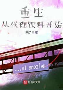 我的世界你的肩