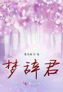 三三两两