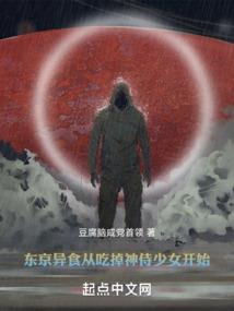 倾世繁华：北冥绝妃