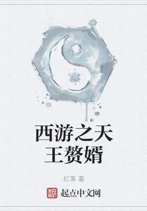 穿越时空之爱上秦始皇