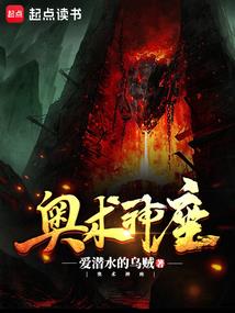 不经意间转折