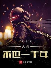 死而后已