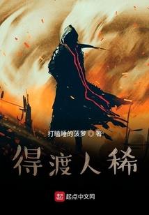 但愿你知我