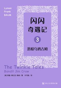 阴阳道士之灵魂笔记