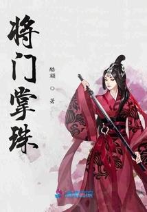清算计划