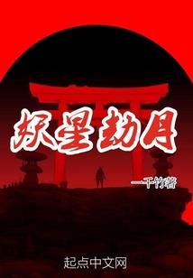 你的余生我接手了