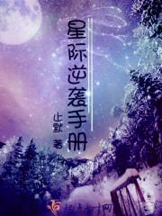 车来