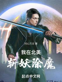 青春的进行式