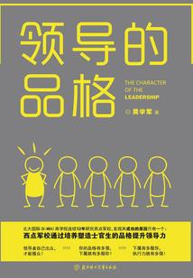 天降贵命：女神初养成