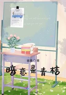 世界之间的望乡人