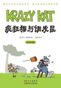 王者之李太白