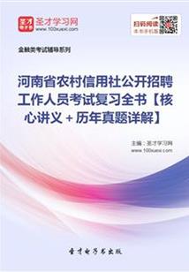 零度深刻
