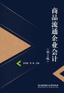 洛书数