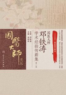 工业摸底，怎么都想薅秃我？