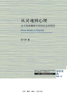 如果可以是过客