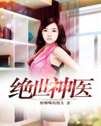 再次将你
