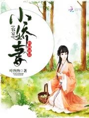 玩玩江湖
