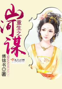 功夫兵王