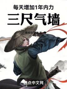 都市杀手之虚空组合