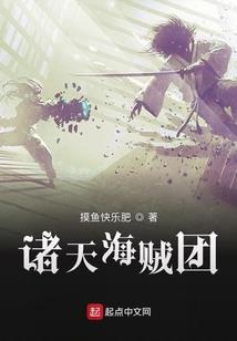 人道行者