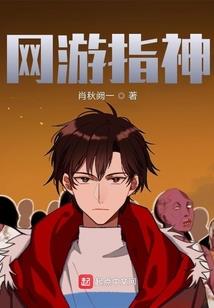 日落东升