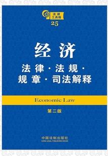 潜行进化