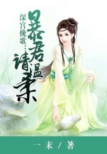 光明之神诺亚奥特曼