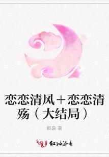 林秋行