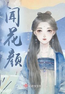 综艺直播：这个学生强得离谱