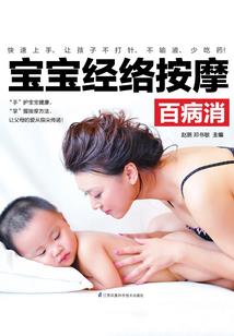 同在