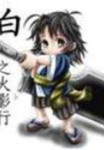 蛋从天降