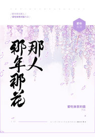 异世第一厨