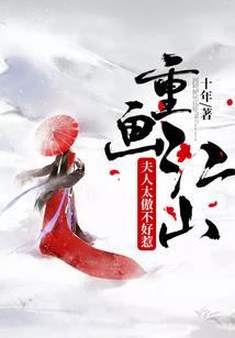 泰拉瑞亚——灾