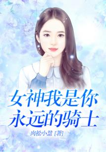 江锋的黑暗料理
