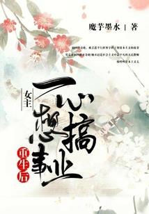 雅思兰学院