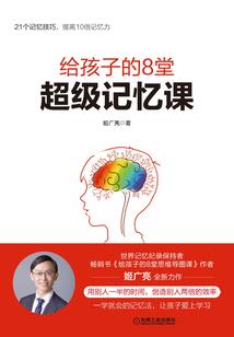 终见天日
