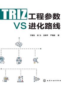 高武模拟器：我能逆天改命