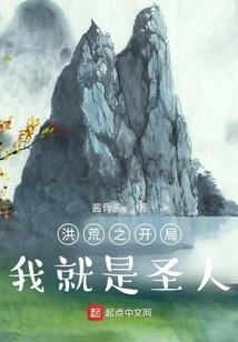 江湖牧马人
