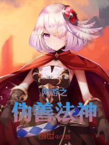 启明君王