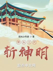 白云之观