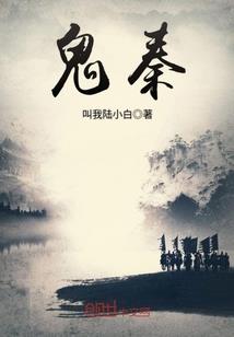 重生念佛