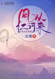 海晏河清