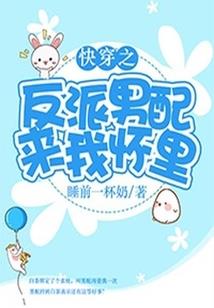 泠鸳