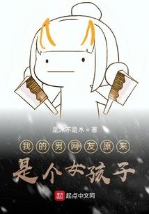 神帝纵宠妖后