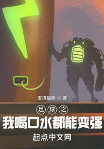 沸羊羊重生之我在医专当舔狗