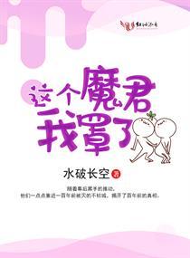 侠客之风云传说