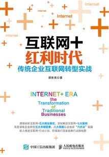 都市极品修仙战神