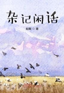 汉朝风云起