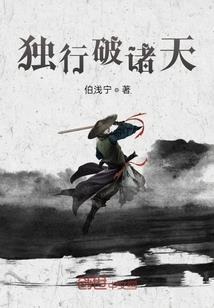 缘了有缘却无份